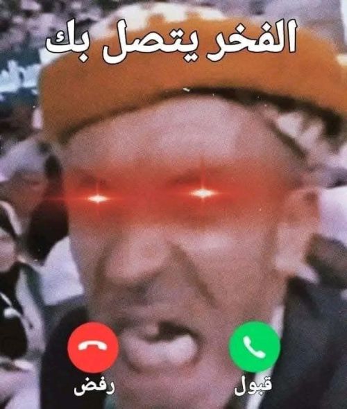 الصورة الشخصية للمستخدم Firqach